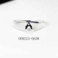 오클리 이브이제로 패스 스포츠 선글라스 OO9313-0638 매트화이트
